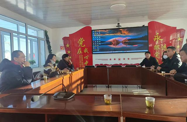 76net必赢官网应邀赴黑龙江省嘉荫县考察